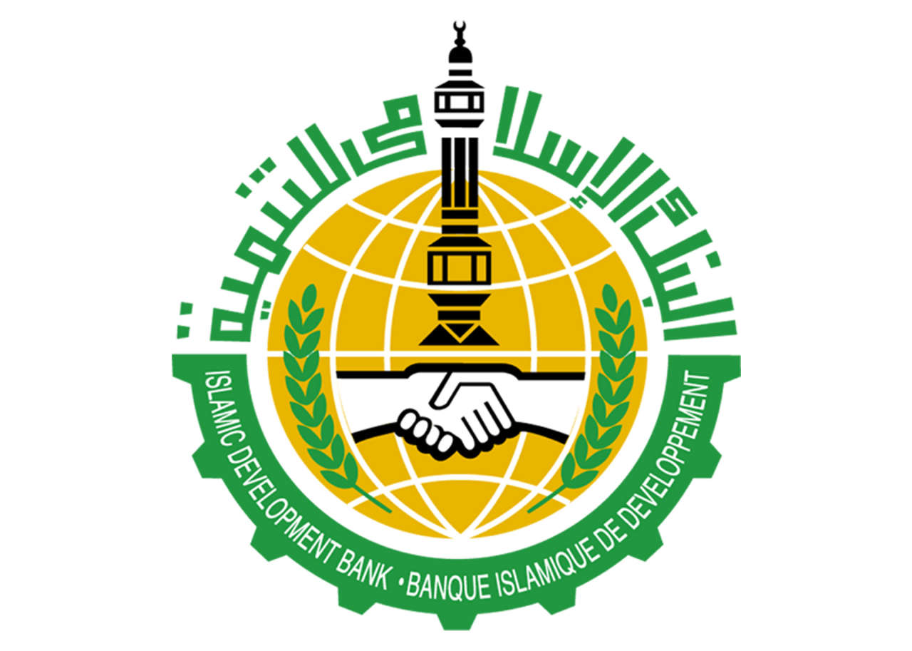 islamic development bank 170315